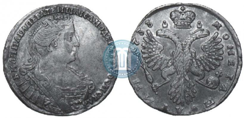 Picture Poltina 1733 year  