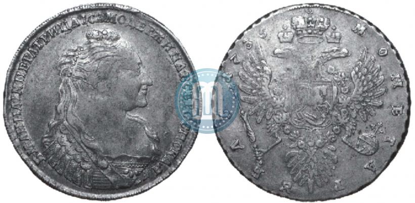 Picture 1 rouble 1735 year  
