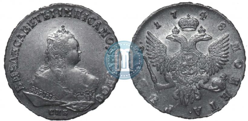 Фото 1 рубль 1748 года СПБ 