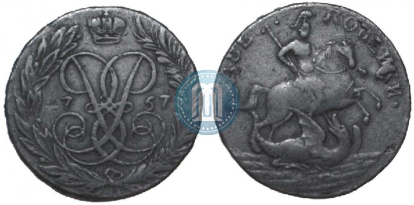 Picture 2 kopecks 1757 year  "Nominal under St. George"