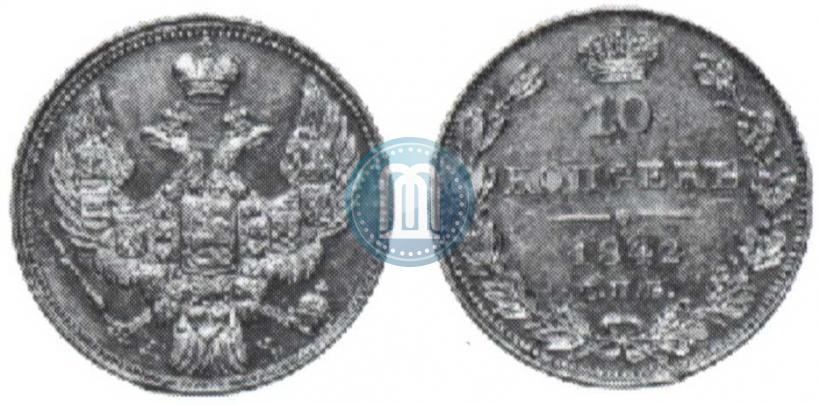 Picture 10 kopecks 1842 year СПБ-АЧ 