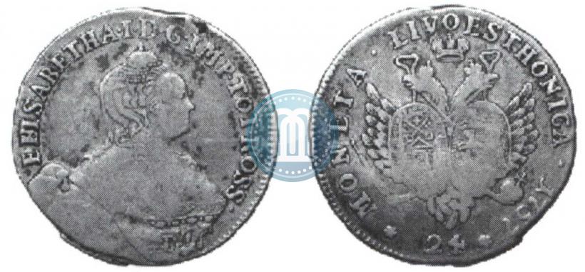Фото 24 копейки 1757 года  "Ливонез"