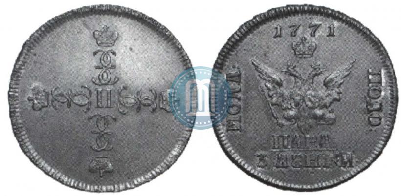 Фото Пара - 3 денги 1771 года  "Малый орел"