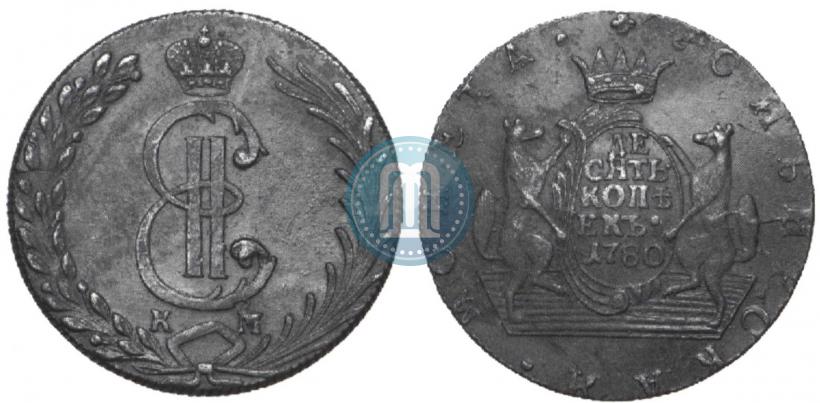 Фото 10 копеек 1780 года КМ 