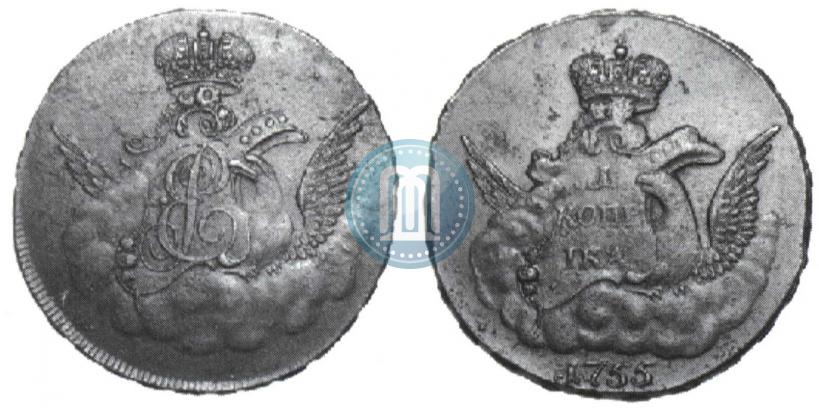Фото 1 копейка 1755 года  