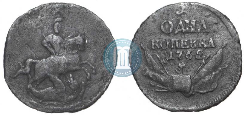Picture 1 kopeck 1762 year  