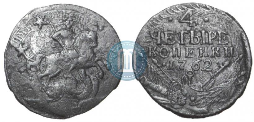 Picture 4 kopecks 1762 year  