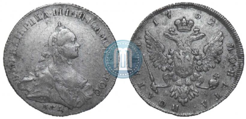 Picture Poltina 1762 year ММД-ДМ 