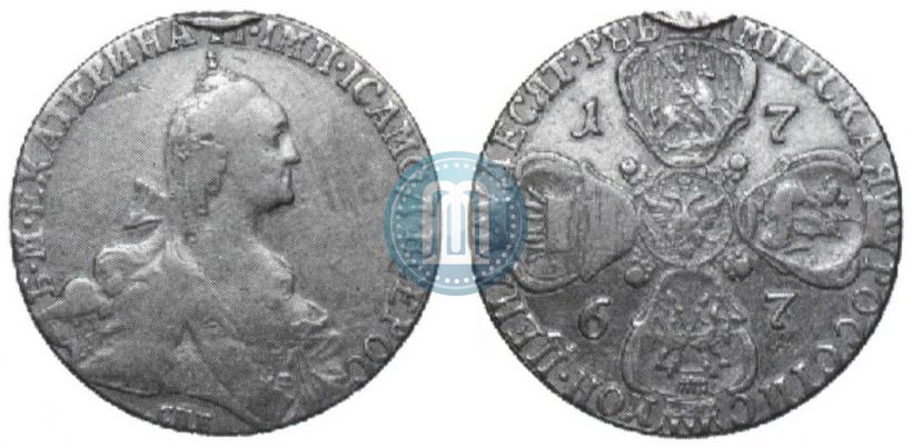 Фото 10 рублей 1767 года СПБ 