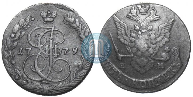 Picture 5 kopecks 1779 year ЕМ 