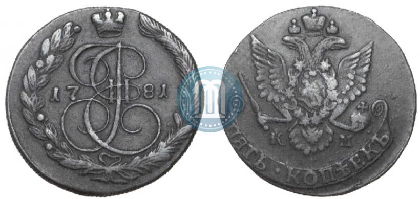 Фото 5 копеек 1781 года КМ 