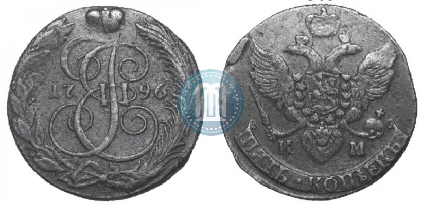 Picture 5 kopecks 1796 year КМ 
