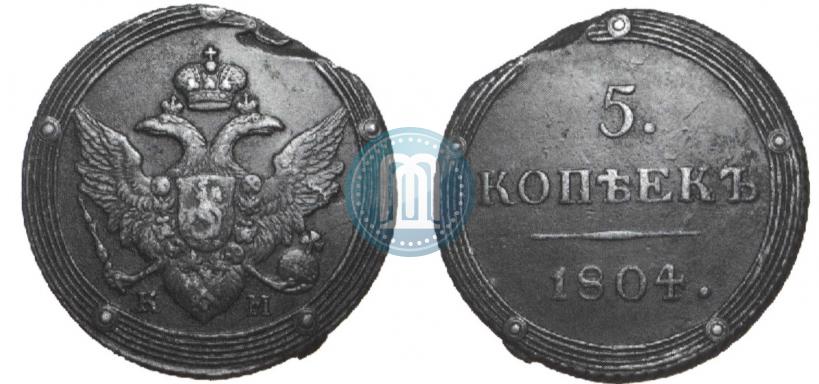 Picture 5 kopecks 1804 year КМ 