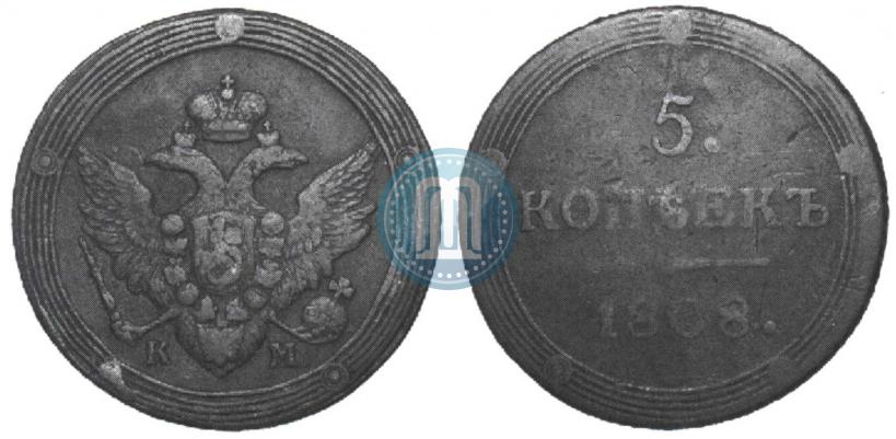 Picture 5 kopecks 1808 year КМ 