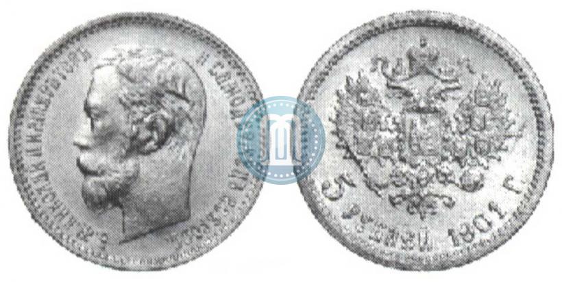 Picture 5 roubles 1901 year (АР) 