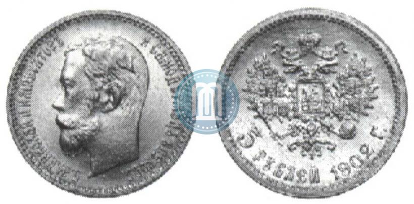 Picture 5 roubles 1902 year (АР) 