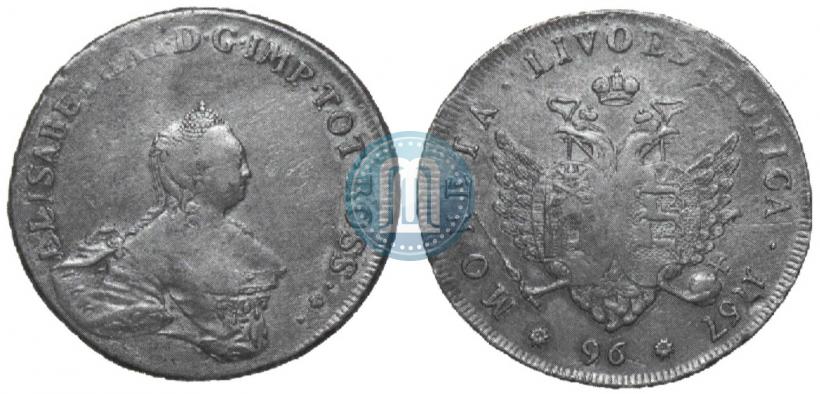 Фото 96 копеек 1757 года  "Ливонез"