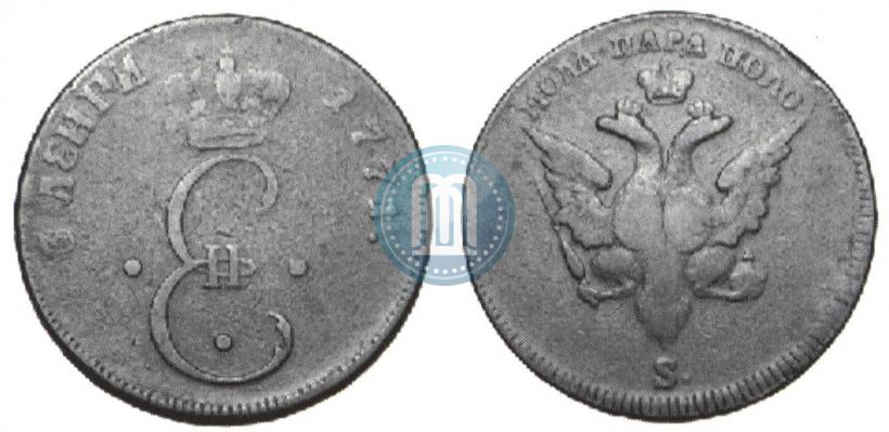 Picture Para - 3 dengas 1771 year S "Large eagle"