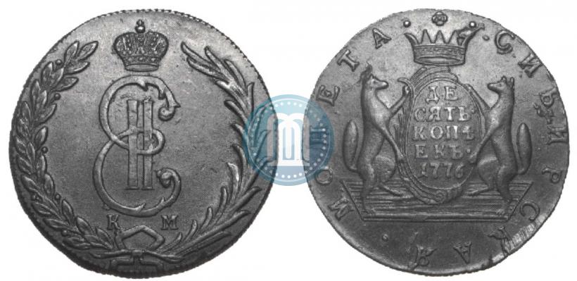 Picture 10 kopecks 1776 year КМ 