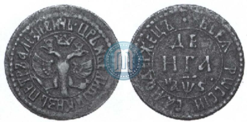 Фото Денга 1706 года  