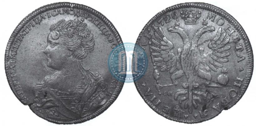 Фото 1 рубль 1726 года СПБ "Петербургский тип, портрет влево"