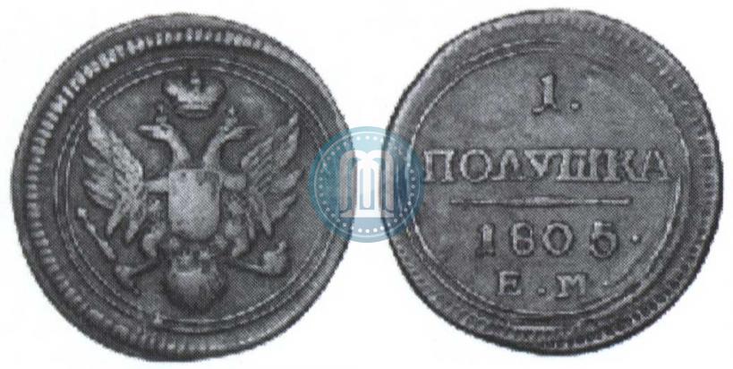 Picture Polushka 1805 year ЕМ 