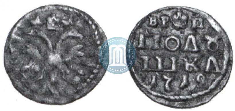Picture Polushka 1719 year  