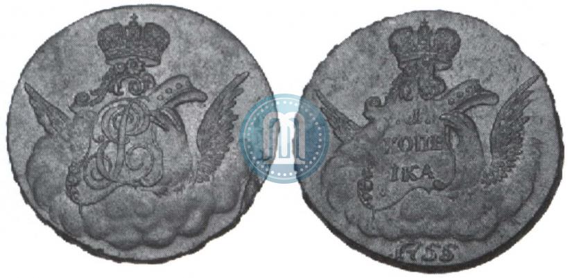Фото 1 копейка 1755 года  