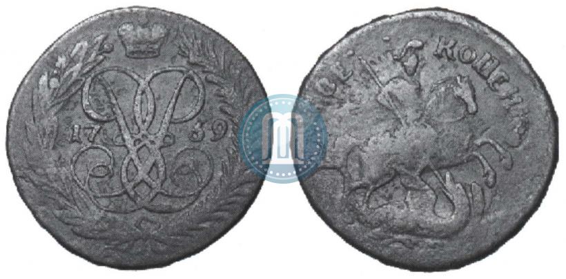 Picture 2 kopecks 1759 year  "Nominal above St. George"