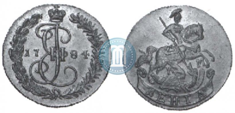 Picture Denga 1784 year КМ 