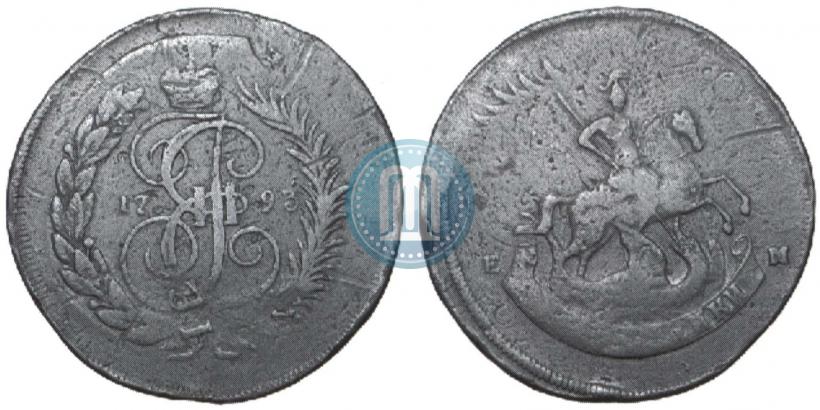 Picture 2 kopecks 1793 year ЕМ "Paul's restrike"