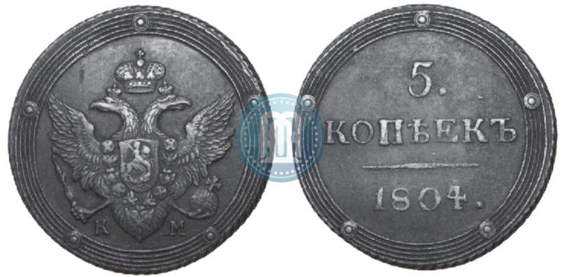 Picture 5 kopecks 1804 year КМ 