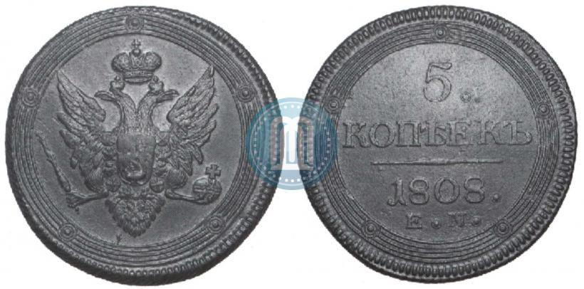 Picture 5 kopecks 1808 year ЕМ 