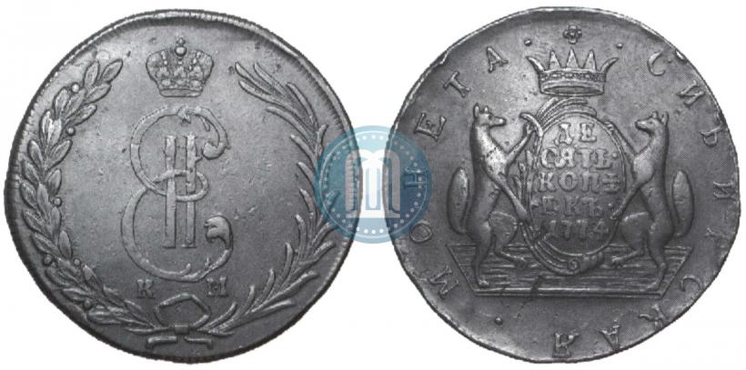 Picture 10 kopecks 1774 year КМ 