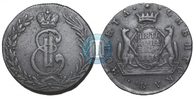 Фото 5 копеек 1775 года КМ 