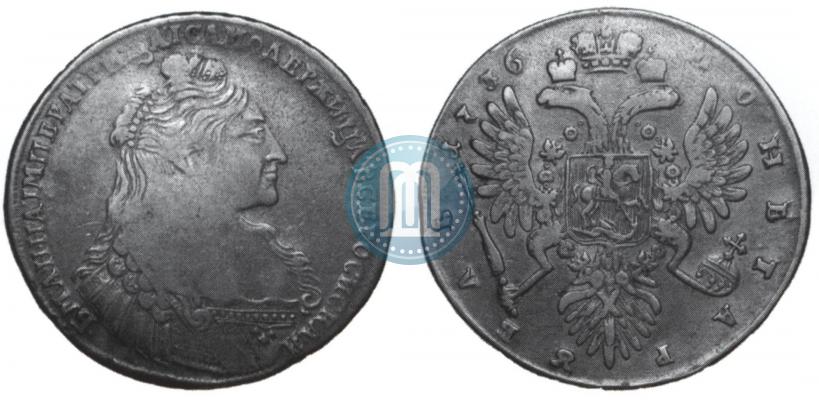 Picture 1 rouble 1736 year  "Type of 1735"