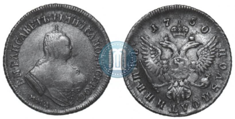 Фото Полуполтинник 1750 года ММД 