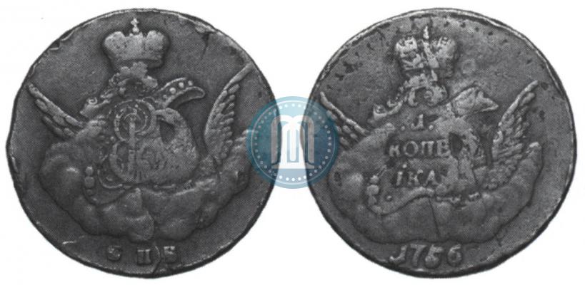 Picture 1 kopeck 1756 year СПБ 