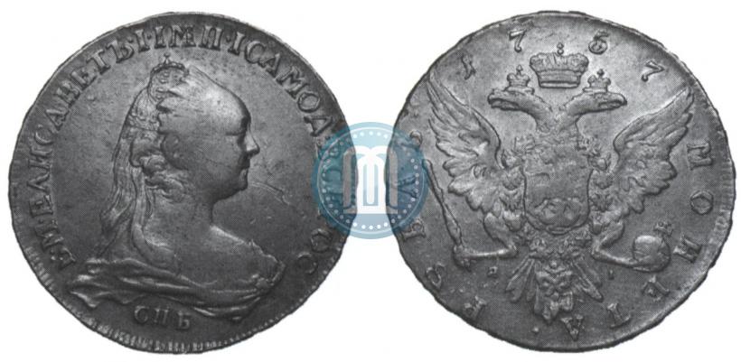 Picture 1 rouble 1757 year СПБ-ЯI "Portrait by J. Dassier"