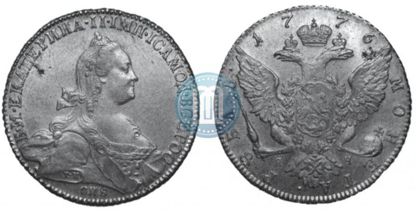 Фото 1 рубль 1776 года СПБ-ЯЧ 