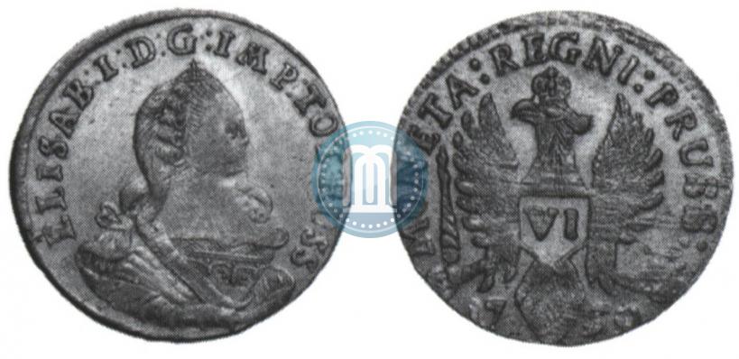 Фото 6 грошей 1759 года  