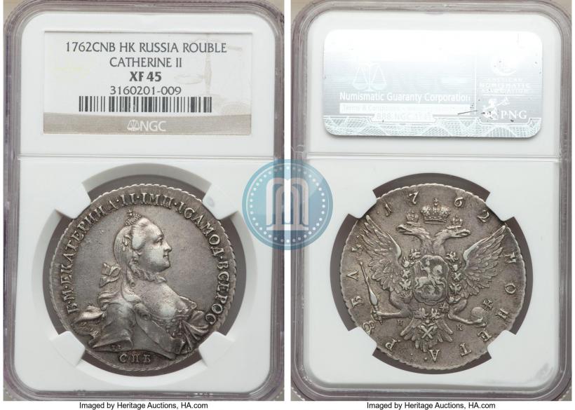 Picture 1 rouble 1762 year СПБ-НК 