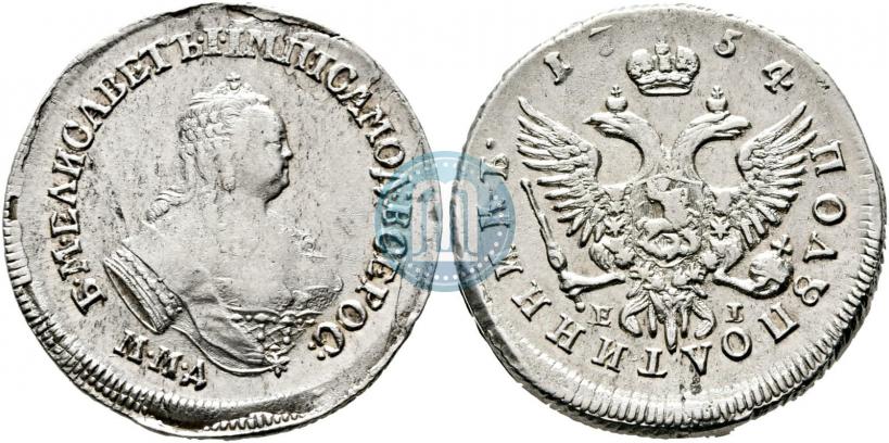 Picture Polupoltinnik 1754 year ММД-ЕI 