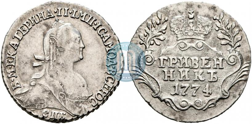 Picture Grivennik 1774 year СПБ 