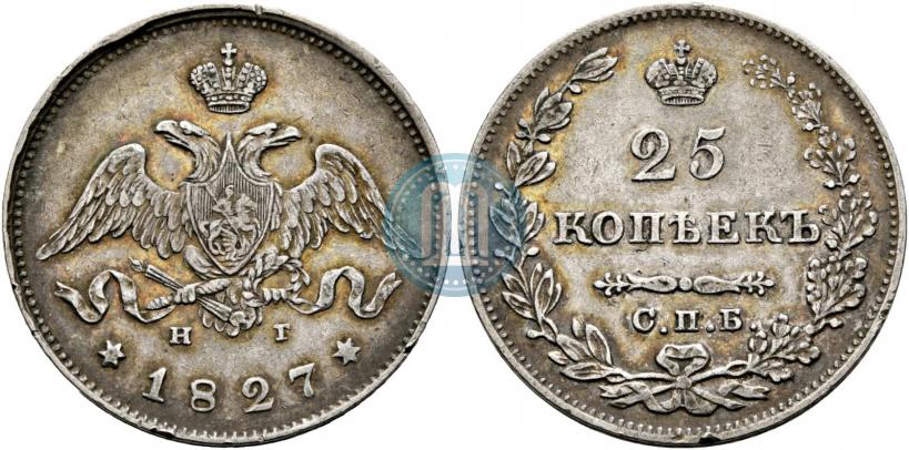 Picture 25 kopecks 1827 year СПБ-НГ 