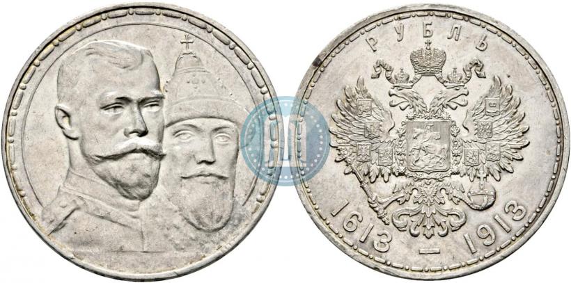 Picture 1 rouble 1913 year (ВС) "In commemoration of tercentenary of Romanov's dynasty"