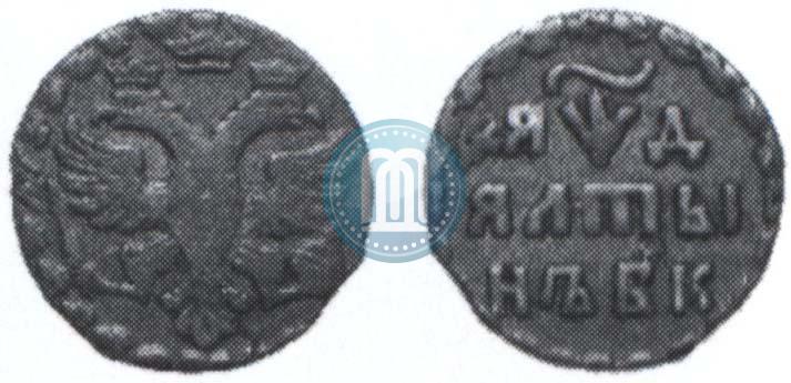 Фото Алтын 1704 года БК 
