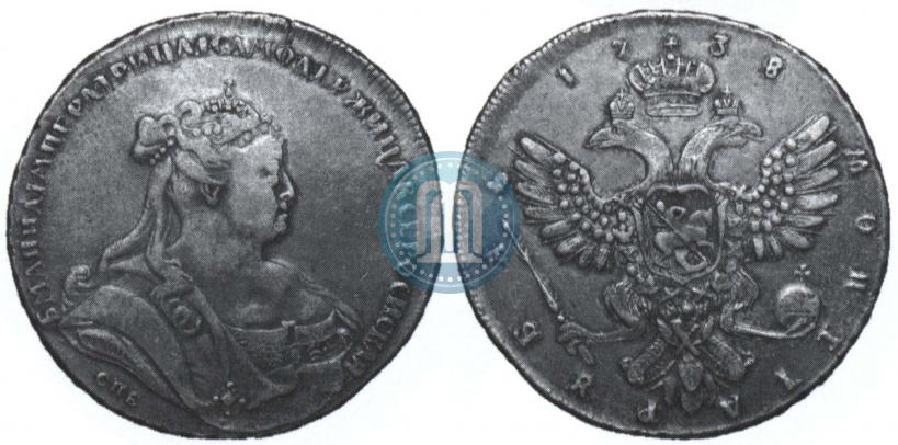 Picture 1 rouble 1738 year СПБ "Petersburg type"