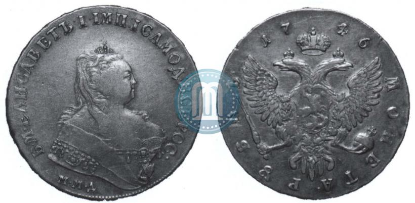 Picture 1 rouble 1746 year ММД 