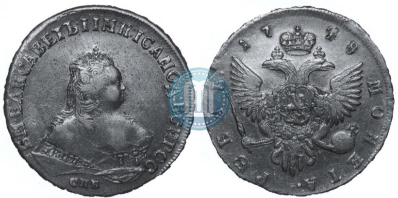 Picture 1 rouble 1748 year СПБ 